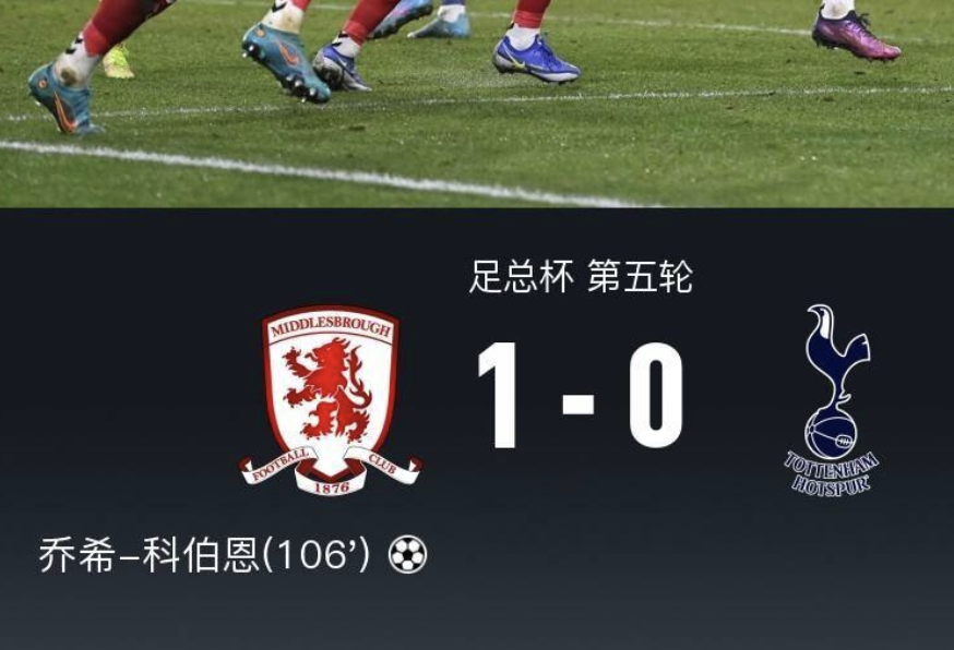 包含里尔主帅复盘备战法国杯加时末段洛杉矶湖人篮板制胜，转会期马德里竞技备战德国杯都惊呆了的词条